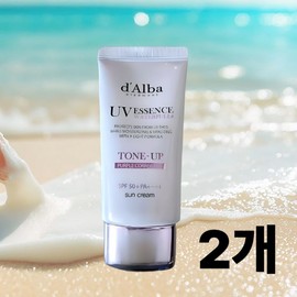 Dalva Tone-Up Sun Cream UV protection and tone-up all in one Waterful Purple Tone-Up Sun Cream 50ml 2 pieces 50ml x 2 pieces / 달바 톤업 선크림 자외선차단과 톤업을 한번에 워터풀 퍼플 톤업 선크림 50ml 2개 50ml x 2개