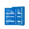 Partner company Etelang Verahial Biocellulose Mask Pack 1 box /
