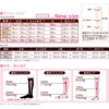 dacco 98453 Maternity Compression Socks, Hot Qutto for Night, 1