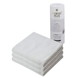 CBJAPAN Carari Plus Bath Towel, 3.3x Water Absorbency Microfiber, Gray, Set of 3, Quick Dry (Absorbs Water in the Fiber Gaps), Marshmallow Texture, Fluffy, 23.6 x 47.2 inches (60 x 120 cm)