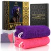 Baypearl 2-Piece African Net Sponge - Real Bath & Body