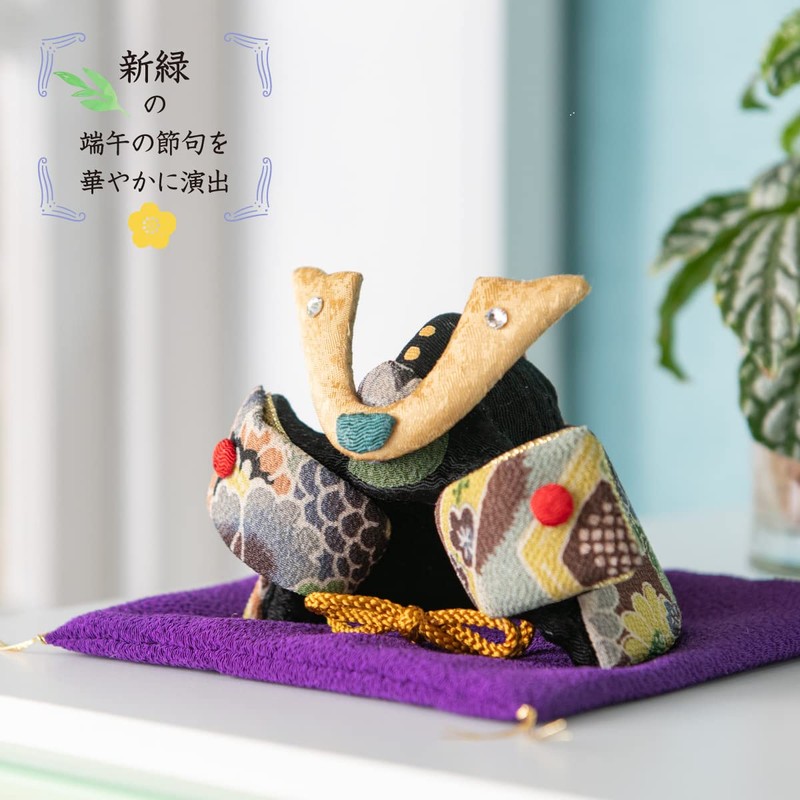 Japanese Pattern Crepe Helmet