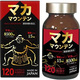 TBD Maca Mountain (MACA MOUNTAIN) 120 capsules (for about 30 days)