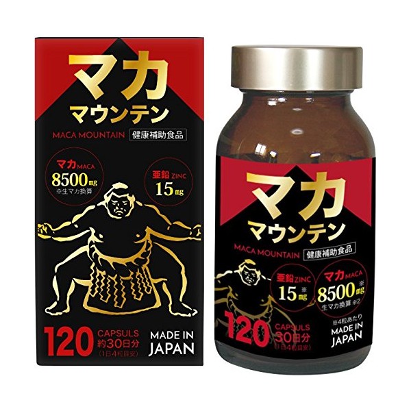 TBD Maca Mountain (MACA MOUNTAIN) 120 capsules (for about 30 days)
