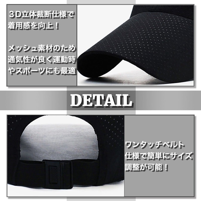 ONE LIMITATION CP026 Cap, Mesh Hat, Stylish, Sports, Running, Men's,