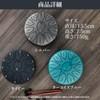 WELL ORIGIN: Slit Drum, Tang Drum, 6 Inches, 11 Notes,