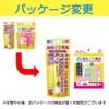Okamura Hakimi Sensei Infant Sponge Floss, 30 Pieces, 2 Color