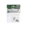 Tamiya AO-1015 Mini 4WD 0.1-inch (2 mm) Lock Nuts