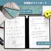 ZiSyouMa Whiteboard A5 Notebook Portable Meeting Board Easy to Write