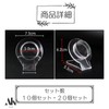 Akaaka Bracelet Power Stone Display Stand Transparent Acrylic Natural Stone