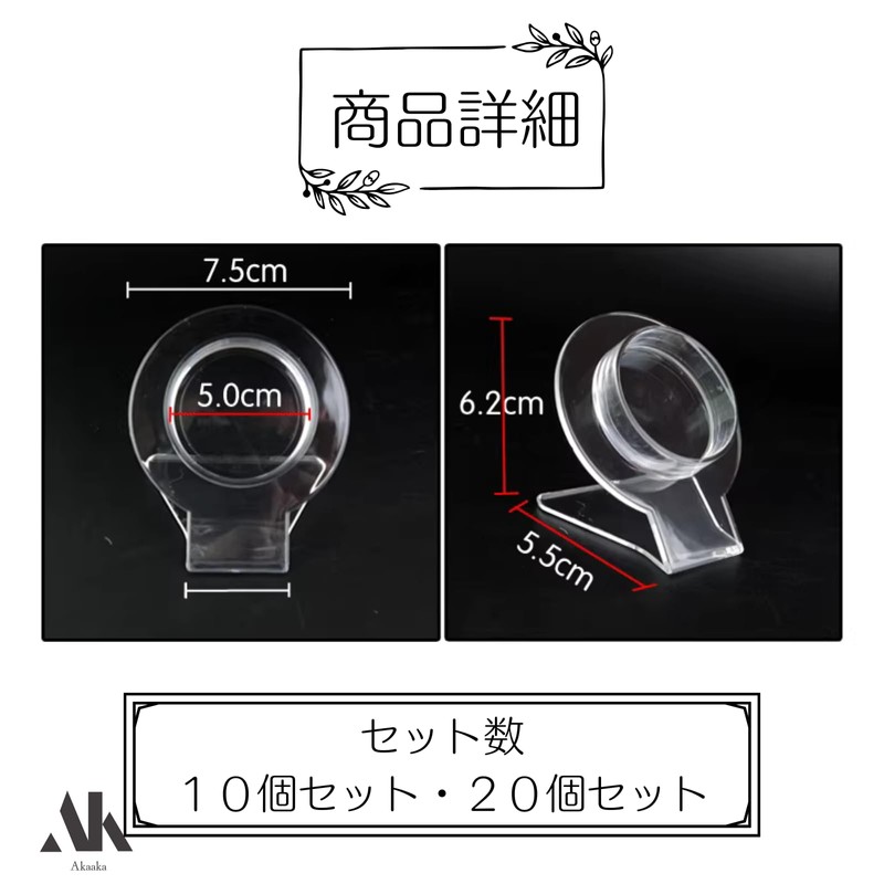 Akaaka Bracelet Power Stone Display Stand Transparent Acrylic Natural Stone