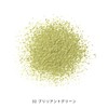 MiMC Mineral Color Powder Eyeshadow 32 Brilliant Green