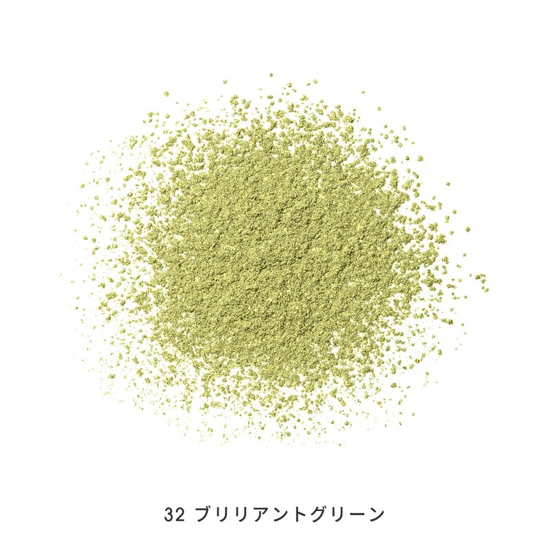 MiMC Mineral Color Powder Eyeshadow 32 Brilliant Green