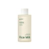 Goodal Rice Milk Moisturizing Toner, 250ml, 1 pc / 구달 라이스 밀크 보습 토너, 250ml, 1개