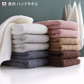 Industrial Use Hand Towel, Oshibori, 16.2 oz (120 Monme), Set of 10, Blue Gray, Made in Japan, Senshu Towel, Instant Absorption, Quick Drying, Indoor Drying, Durable, Solid Color, 100% Cotton