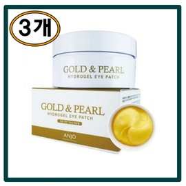 Anju [3 pieces] 24K Gold Collagen Dual Eye Patch 60 Sheets Hydrogel Nasolabial Wrinkles Elasticity Around Eyes and Between Eyebrows / [3개] 24K 골드 콜라겐 듀얼 아이패치 60매 하이드로겔 팔자주름 눈가 미간 탄력