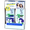 h&s summer limited deep cleansing pump shampoo 370ml conditioner 370g