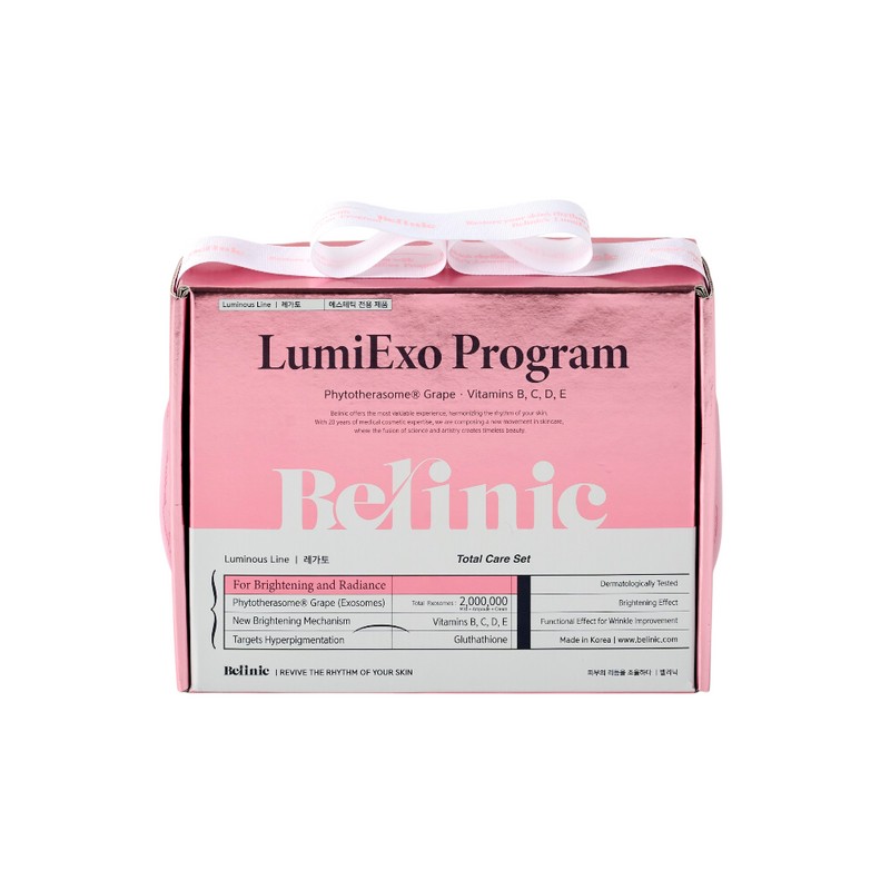 belinic Bellinic LumiExo Cream 50ml / 벨리닉 루미엑소 크림 50ml