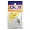 WAKI Unichrome Pull spring 1.0x7.0x30.5 mm SR – 763 
