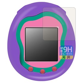PDA Kobo Tamagotchi Uni 9H High Hardness [Blue Light Cut] Protective Film, Glossy, Made in Japan