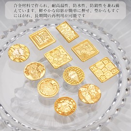 ANZOBEN Sealing Stamp Head, Set of 11, Sealing Wax, 3D Shape, Alloy, Cute, Animals, Letters, Seals, Envelopes, Dedicated Head, Retro Style, For Weddings, DIY Use, One Point (Moe Moe Pets)