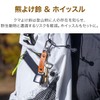 FIELDOOR Bear Bell, Magnetic Noise Reducing Function, Bear Bell with