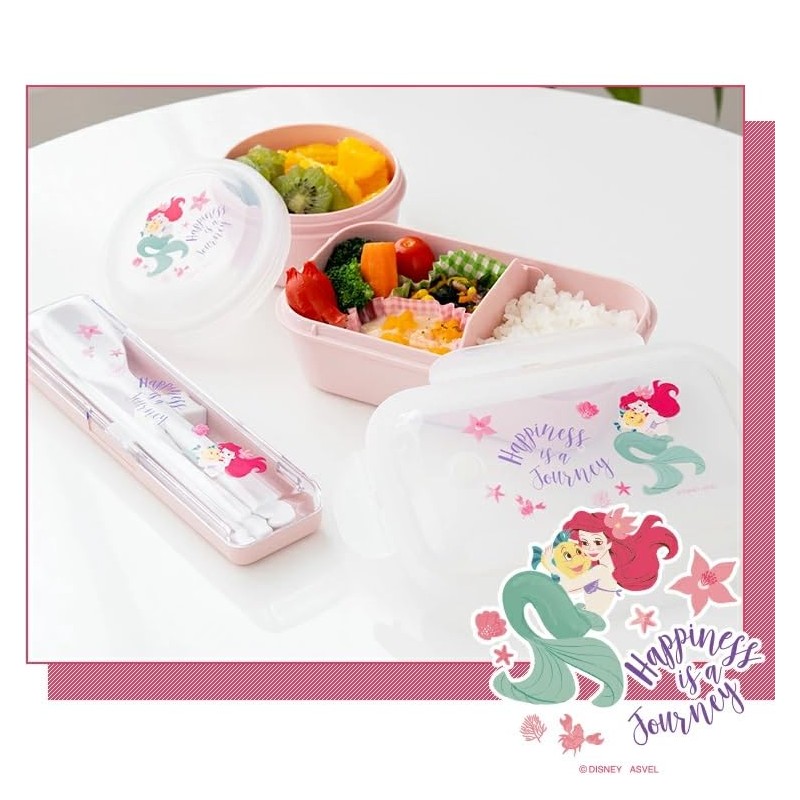 Asbel Little Mermaid LM24 Antibacterial Noiseless Chopsticks Spoon