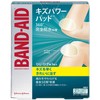 BAND - AID Scrape Power Pad, Jumbo Size, 3 Pieces,