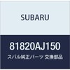 SUBARU (subaru) Genuine Parts Cord Door Driver , model: 81820AJ150