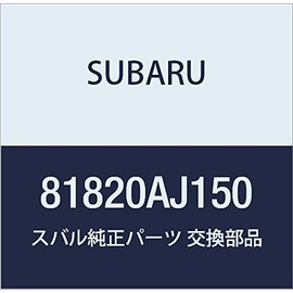 SUBARU (subaru) Genuine Parts Cord Door Driver , model: 81820AJ150