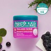 GEOMAR Intensive Body Scrub 600g - GEOMAR Intensive Body Scrub 600g