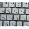 Apple English (Lower CASE) Sticker for Keyboard with Black Lettering