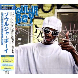 ソウルジャ・ボーイ・テレム・ドット・コム(期間限定特別価格)