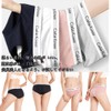 Carbinkoneer Women's Panties, 100% Cotton, Panties, Cute, Breathable, High Elasticity,