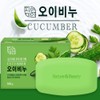 판다몰서브01 [Free Special Offer] Mugunghwa Natural Beauty Cucumber Soap 4-Pack