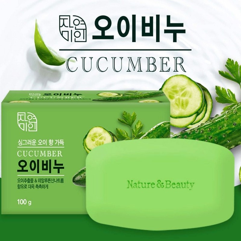 판다몰서브01 [Free Special Offer] Mugunghwa Natural Beauty Cucumber Soap 4-Pack