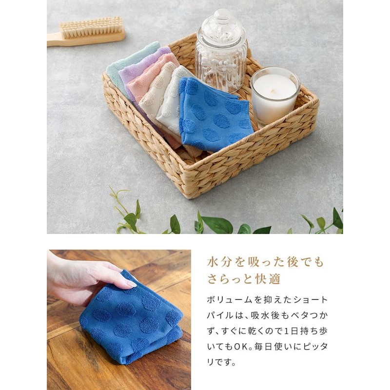 B-PLAID Handkerchief, Towel Handkerchief, Imabari Towel, Made in Japan, Jacquard