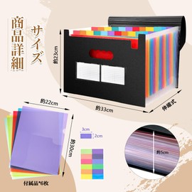 FUHAIFUNANDX File A4 Document File Storage, Document Case, Document Organizer, Receipt File, Portable, Lid Included, Large Capacity, Stylish (25 Pockets)