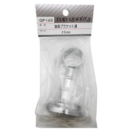 WAKI GP-165 Prefect Bracket Thread 1.0 inches (25 mm)