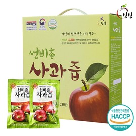 Seonbi Village Apple juice 100ml x 50 bags / 선비촌 사과즙 100ml x 50포