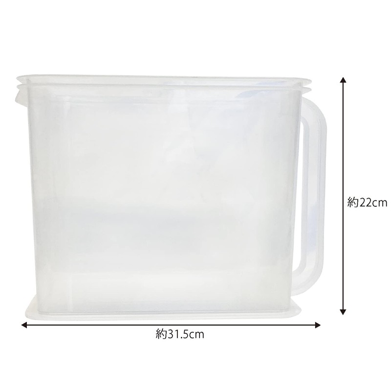 エビス(Ebisu) つり戸棚ストッカー・ワイド