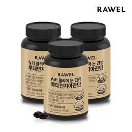 Roel Super Clear Eye Health Lutein and Zeaxanthin 3 bottles (350mg90 capsules) / 로엘 슈퍼클리어 눈 건강 루테인지아잔틴 3통(350mg90캡슐)