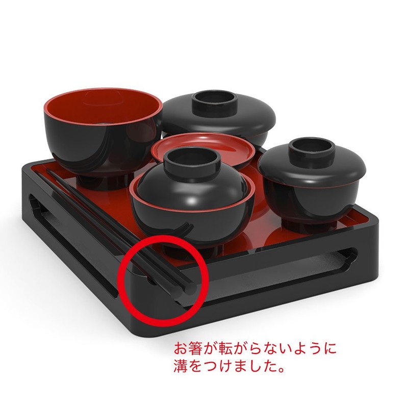 Shigipurodato Buddhist Souven, Size 4.5, Black Uchi, Buddhist Goods, Obon