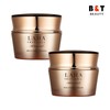 Izanox Laha Trucell Advanced Recovery Cream 30ml x2 / 이자녹스 라하 트루셀 어드밴스드 리커버리 크림 30ml x2
