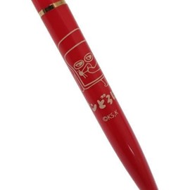 Marimocraft PDB-030 Bread Loaded Ballpoint Pen, Red, Φ0.4 x 5.5 inches (1 x 14 cm)
