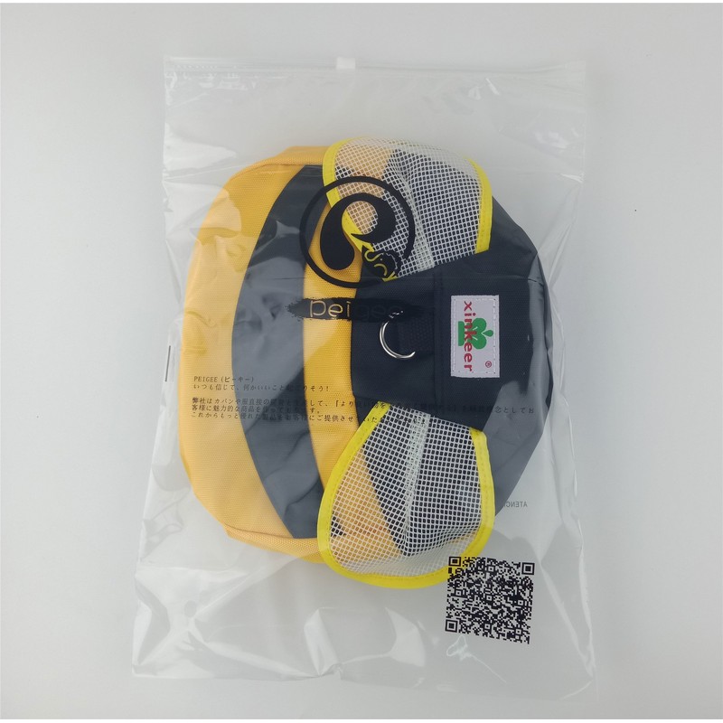 Children's Backpack, Prevents Loss, Harness, Animal, Bat, Elephant, Bee, Bee,