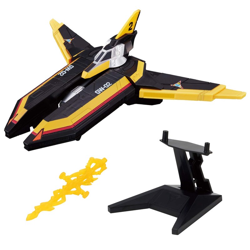 Ultraman DX GUTS Vehicle Guts Wing No. 2