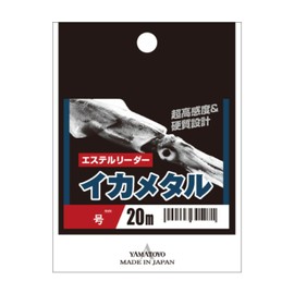 Yamatoyo Ester Leader Ika Metal, 66.6 ft (20 m), Transparent, No. 4