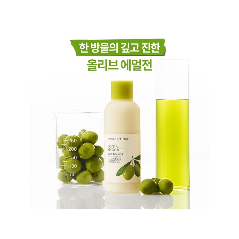 Nature Republic [수분충전] 진짜진짜 촉촉한 올리브 에멀전 [Hydration Boost] Really
