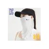 아트박스/글륵 1+1 자외선차단마스크 KC인증제품 3컬러 택2 Artbox/Glurr 1+1 UV Protection
